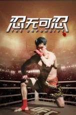 The Unforgiven (2026)