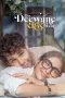 do-deewane-seher-mein-2026