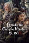 legend-of-the-changbai-mountain-hunter-2-2026