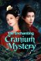 the-enchanting-cranium-mystery-2026