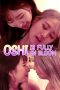 oshi-is-fully-in-bloom-2025
