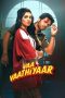 vaa-vaathiyaar-2026