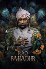 rao-bahadur-2026